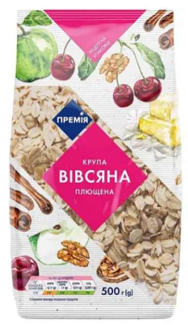 Крупа Премія вівсяна плющена 500 г